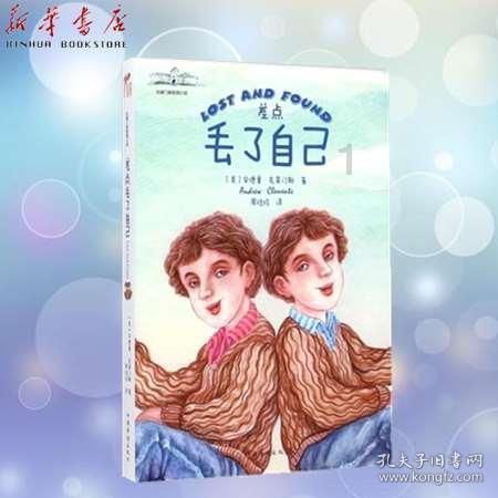 美图秀秀下载2023最新版